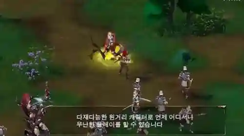 奥奇传说墓地阵容搭配(奥奇传说最强boss阵型)插图21