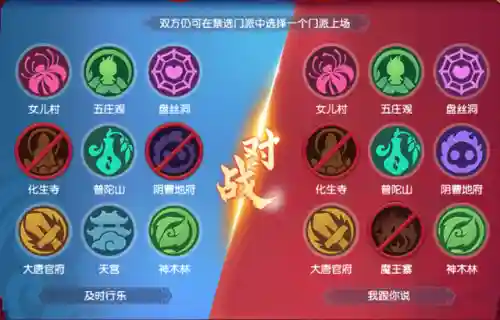 妙手回春阵容搭配图(热血精灵派最强阵容)