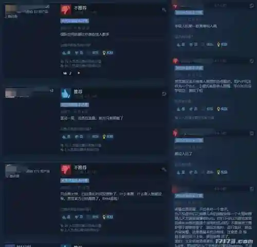 手游冒险之门阵容搭配(冒险ol手游5个角色怎么选)插图12