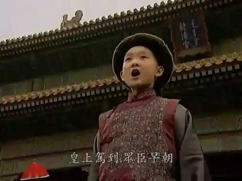 好看的电视剧大全(好电视推荐排行榜前十)插图1