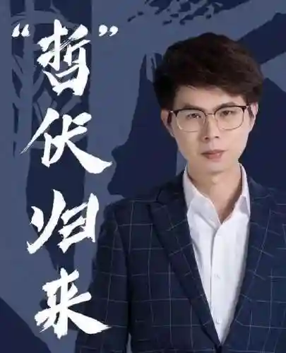 王者教练阵容怎么搭配最好(王者荣耀阵容搭配大全)插图2