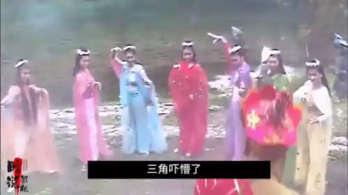 86版西游记40集原版(86版西游记高清无删减版百度网盘)插图1