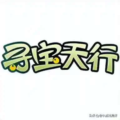 接代练单子的平台(王者平台接单软件)插图8