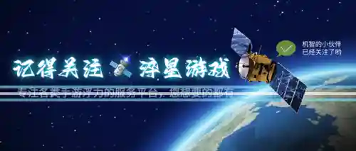 元尊平民最强阵容搭配(强者之路平民终极阵容)插图1