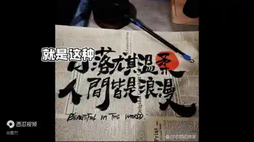 射手最佳复合阵容搭配图片(射手座什么情况下会复合)插图2
