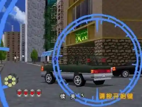 我的游戏人生(腾讯游戏人生app官网)插图4