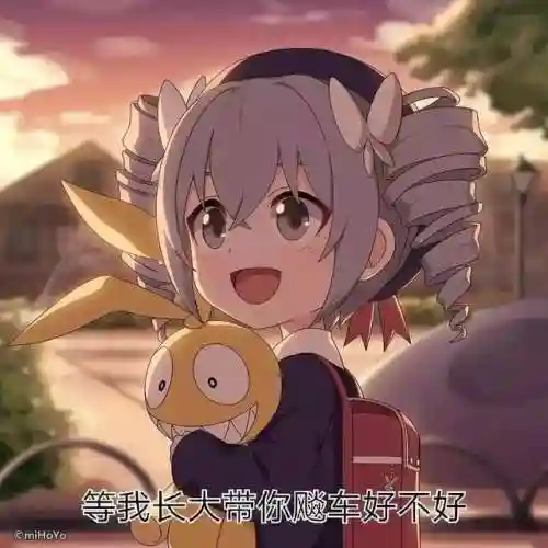 崩坏三苍穹游侠阵容搭配(崩坏三空之律者平民搭配)插图19
