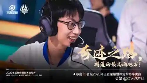 张角猜中巅峰对决阵容搭配(三国志张角战法搭配)