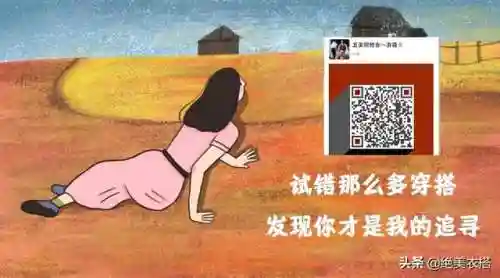 高级法术斗篷搭配什么阵容(法师怎么克制魔女斗篷)插图20