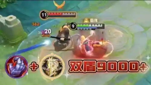 王者荣耀坦克阵容装备搭配(王者荣耀自走棋最强阵容)插图3 王者荣耀坦克阵容装备搭配(王者荣耀自走棋最强阵容)插图3