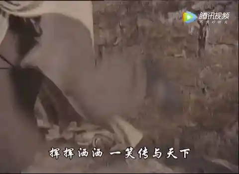 笑傲江湖李亚鹏版40集电视剧(笑傲江湖李亚鹏版免费观看)插图37