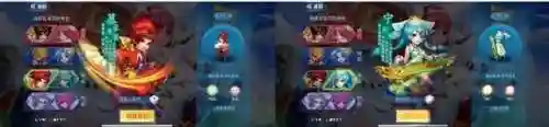 天书奇谈全服交易吧(天书奇谈手游交易平台)插图1