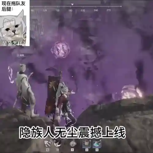 武田封魔阵容怎么搭配(武峰乐进t0阵容)插图3
