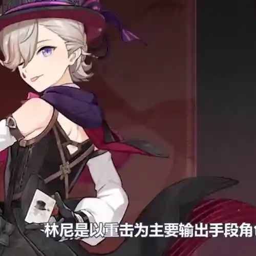 原神阵容搭配小奇奇(原神最强阵容推荐t0)