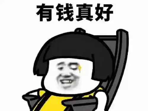 魔兽世界脚本(原始传奇挂机脚本)插图6