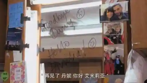 权力的游戏第九季(权力游戏第9季免费观看在线高清)插图55