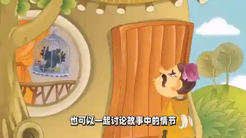 晚上怕鬼怎么办(怕鬼怎么办怎么能消除恐惧)插图1