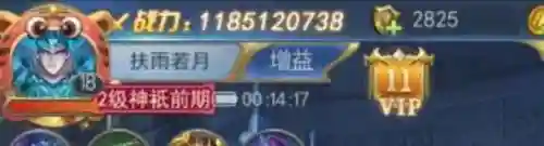 菊花鬼魅阵容怎么搭配最强(菊花关的武魂是什么)
