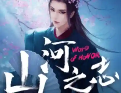 目标战士搭配什么阵容好(胡莱三国阵容搭配)插图3