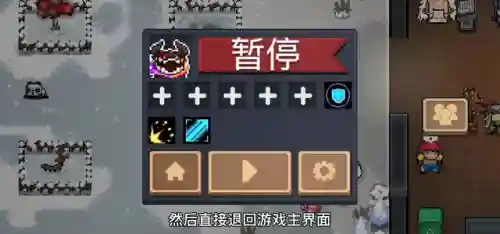 元气三持搭配什么阵容(平民最强阵容搭配攻略)插图2 元气三持搭配什么阵容(平民最强阵容搭配攻略)插图2
