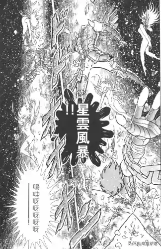 圣斗士星矢瞬阵容搭配(圣斗士冥王瞬技能加点)插图5
