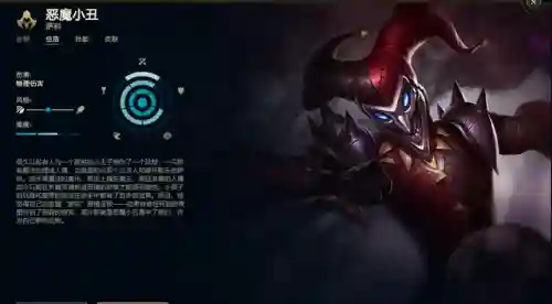 潮汐海灵形容人是什么意思(潮汐海灵形容爱情)插图4