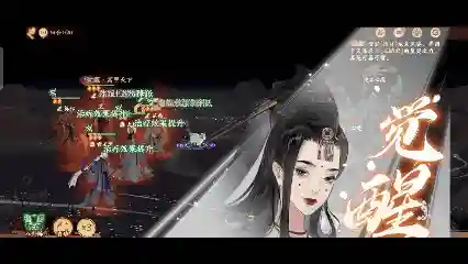 睡杀队伍搭配阵容(怒焰三国杀最强阵容推荐)
