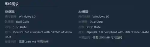 早游戏平台(早游戏盒子最新版本)插图1