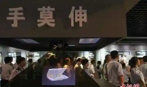 决斗谁是内鬼最强阵容搭配(决斗大师阵容搭配)插图1