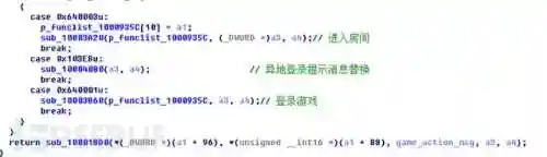 1378游戏中心(3377游戏平台)插图13
