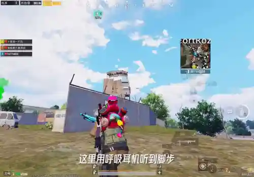 四人毒瘤阵容搭配(闪烁之光最强阵容)插图2