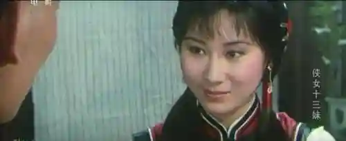 小子恶僧搭配什么阵容(小天才电话手表有什么功能)插图33