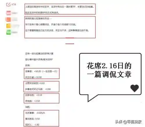 玄学抽卡阵容搭配推荐(抽卡玄学时间)