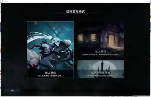 冒险吸血鬼阵容搭配(冒险小分队阵容)插图9