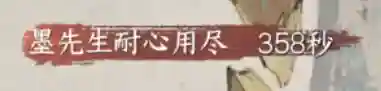 英雄老三阵容搭配(土豆英雄最强组合)插图6