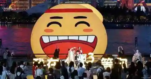 剑网三收费标准(剑三多少级开始收费)插图18