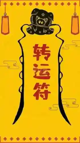 涅槃重生阵容搭配推荐图(迪奥娜阵容搭配平民)插图62