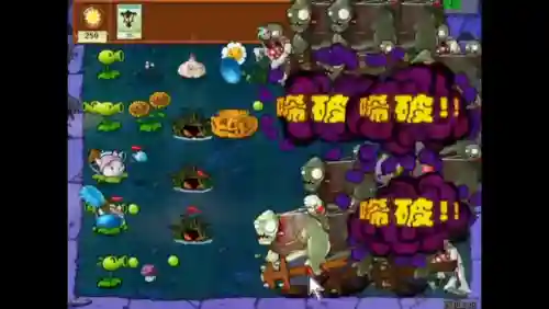 植物大战僵尸95版砸罐子掉卡片(pvz95主播同款砸罐子怎么玩)插图1