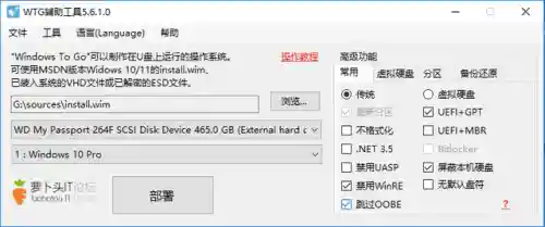 随身携带英雄联盟系统(英雄联盟小说主角叫苏什么的)插图8