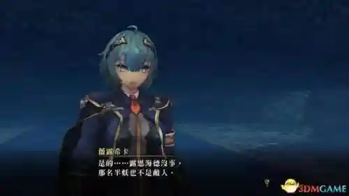 无夜之国2攻略(无夜之国1和2哪个好玩)插图102 无夜之国2攻略(无夜之国1和2哪个好玩)插图102