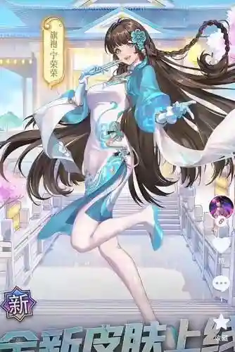 厉虎称雄阵容搭配推荐(龙争虎斗T0阵容)插图4