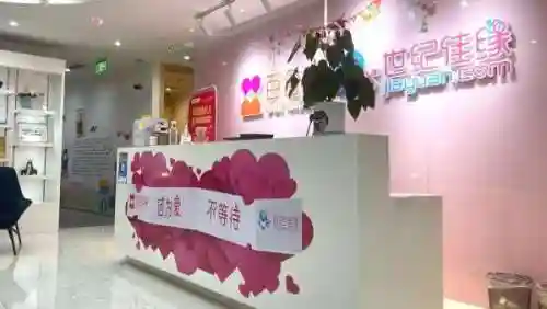 佳缘个人登录首页(世纪佳缘登录入口)