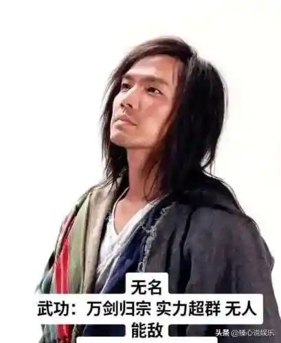 风云雄霸天下搭配什么阵容(风云雄霸天下3.11攻略)插图11