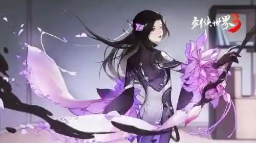剑侠世界3充值折扣平台(千寻手游折扣充值平台)