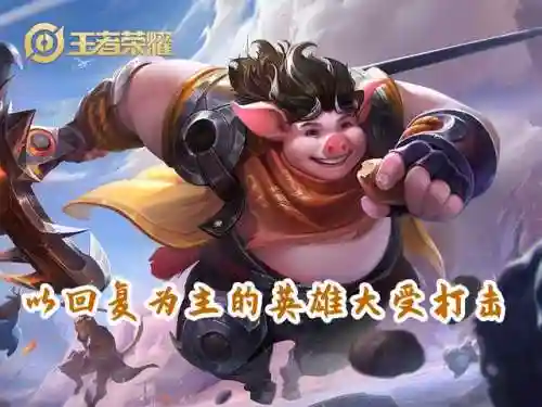 启明全法阵容搭配图片(忍法战场pvp最佳阵容)插图2