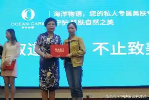 海洋物语搭配阵容图片大全(海洋王国最强阵容搭配)插图20