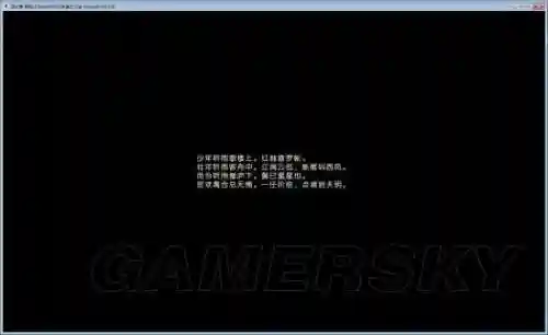 逆水寒岁月神偷转铜镜(逆水寒转镜子详细攻略)插图61