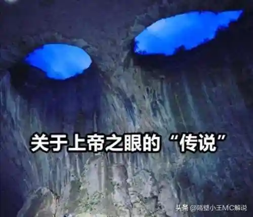 我的世界十大诡异传说(我的世界国际服正版)