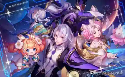王者兔年皮肤阵容搭配图(王者荣耀新皮肤计划表)
