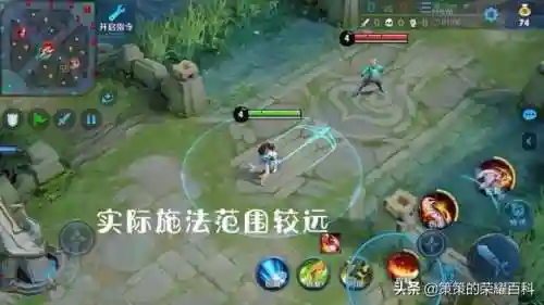 不知火舞阵容搭配(不知火舞出装顺序)插图15